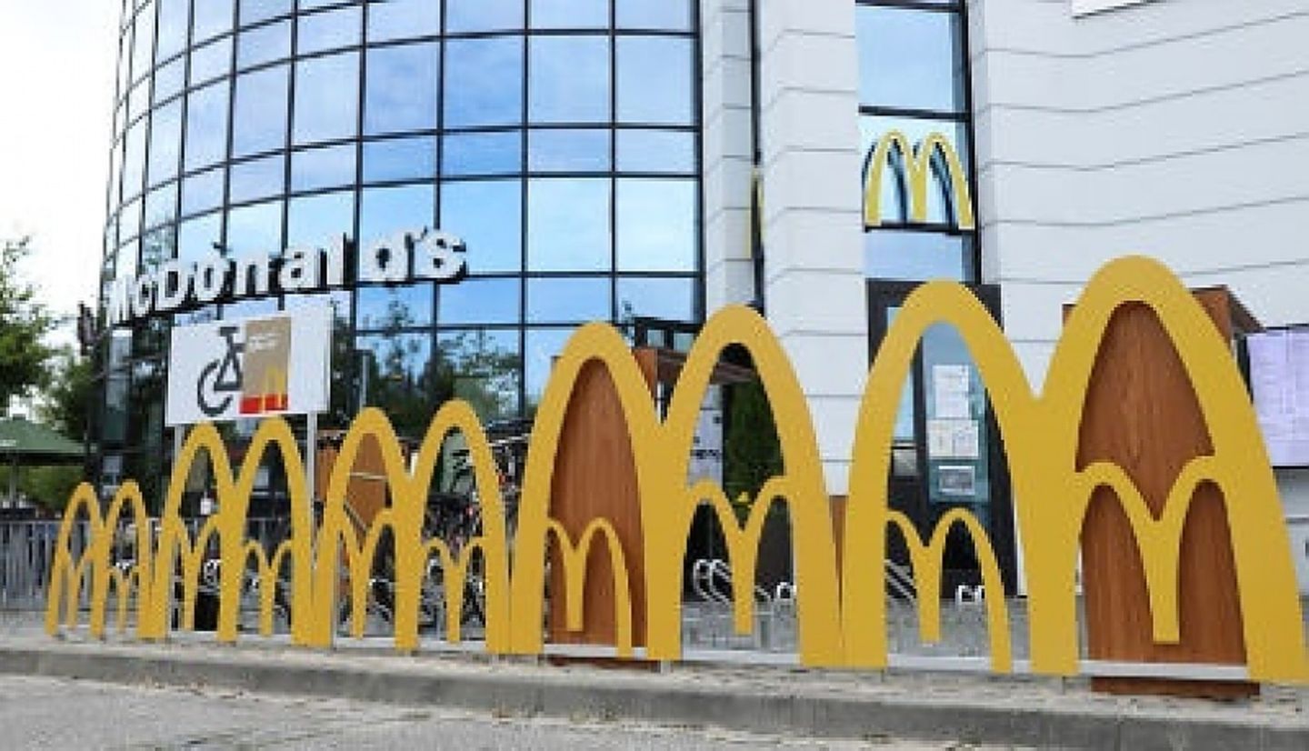McDonalds - auch hier kann nachgeladen werden
