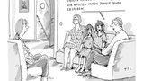 stern-Zeichner: Zwanzigzwanzig in zwanzig Cartoons von Til Mette