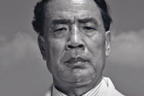 Professor Yong-Zhen Zhang