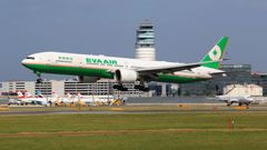 Platz 9: Eva Air  Die taiwanesische Fluglinie ist in Deutschland weniger bekannt, trat jedoch schon 2013 der Star Alliance bei. Die zweite große Fluggesellschaft der chinesischen Inselrepublik, die zur Evergreen-Container-Reederei gehört, gilt als besonders sicher und fliegt von Taipeh aus einige Städte in Europa an. Das Durchschnittsalter der Flotte betrrägt  6,3 Jahre.