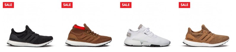 Allike Sale